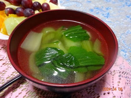 一人前約20kcal！青梗菜と茎わかめのスープ