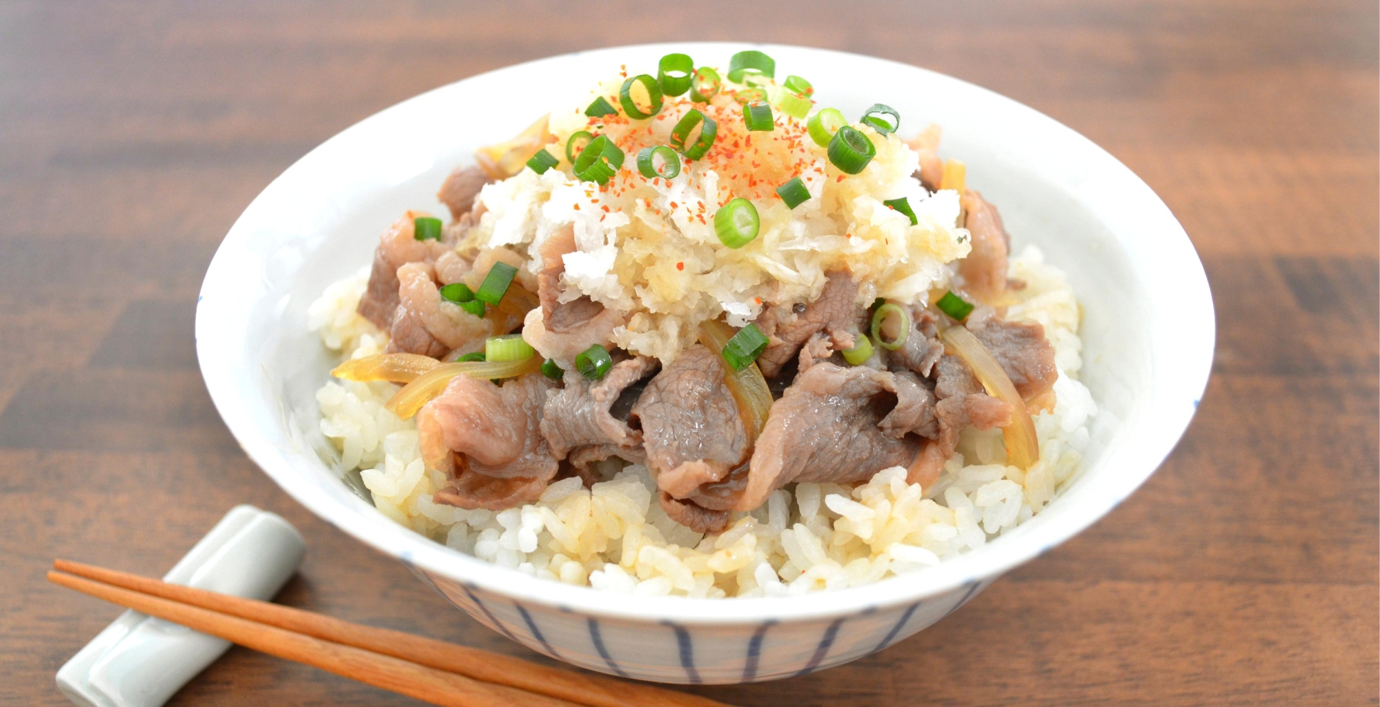 おろしポン酢牛丼