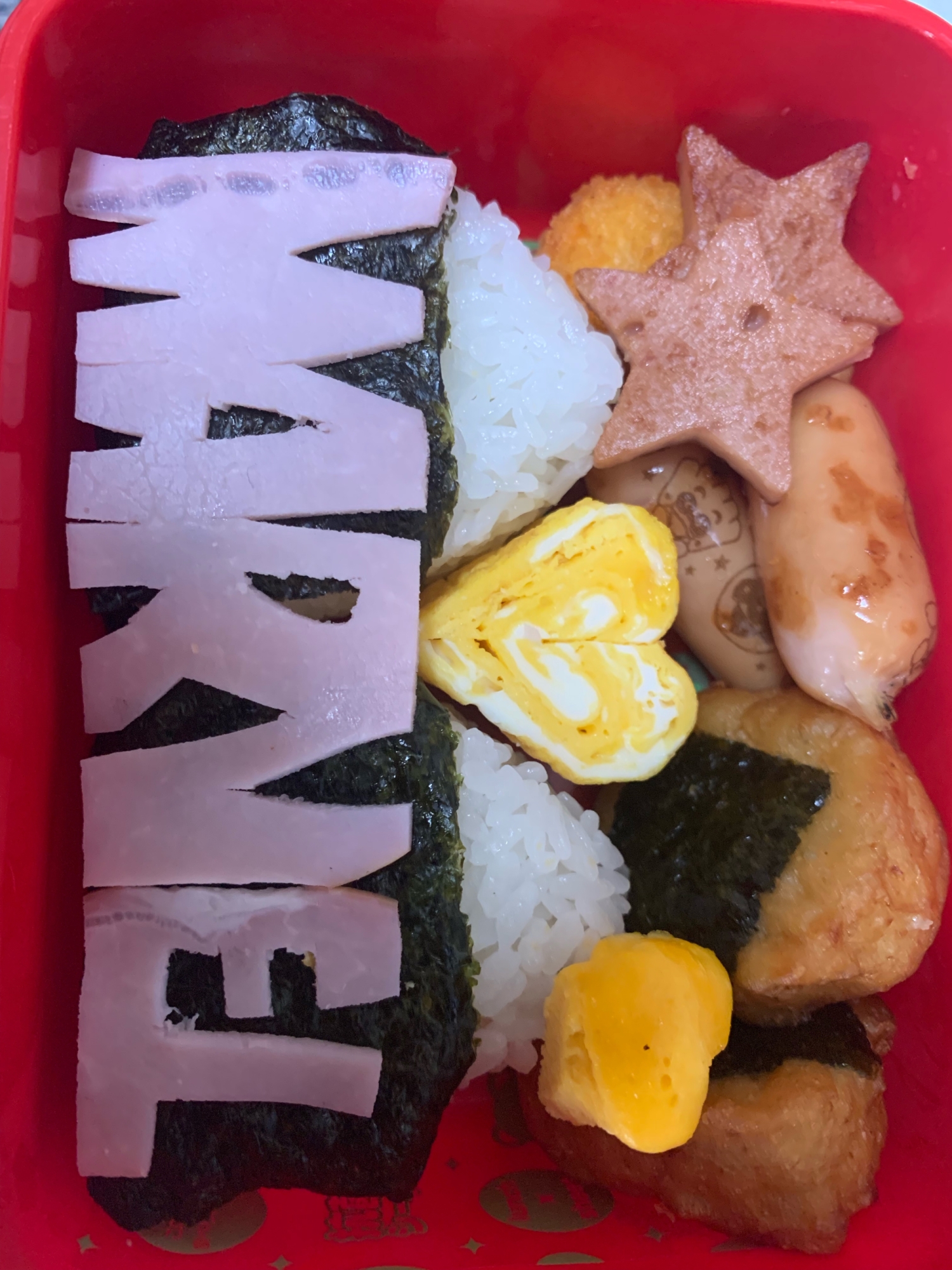 子供のお弁当にMARVELハムキャラ弁♡