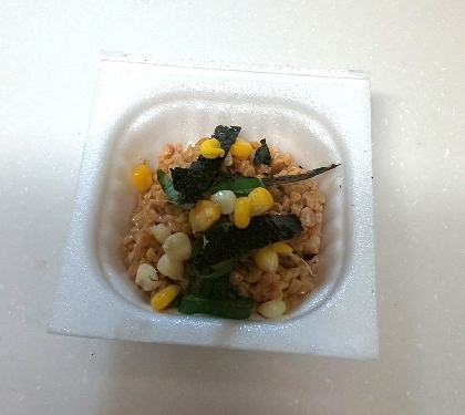 あやなおちゃん☺️
夕飯用に、コーンねぎ、海苔を納豆に加えました✨いただくの楽しみです♥️
レポ、ありがとうございます(*^ーﾟ)