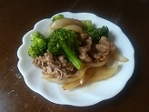 牛肉と一緒に野菜もしっかり食べられるのがいいでね。おいしいレシピありがとうございました。