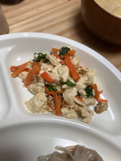 美味しくいただきました。にんじんも入れました