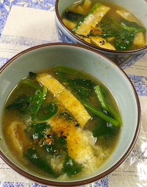 ホウレン草油揚げ長芋味噌汁