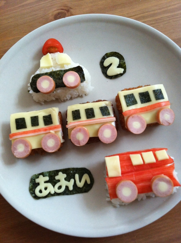 お祝いのりものプレート レシピ 作り方 By うめちゃん 楽天レシピ お祝いのりものプレート レシピ 作り方 By うめちゃん 楽天レシピ