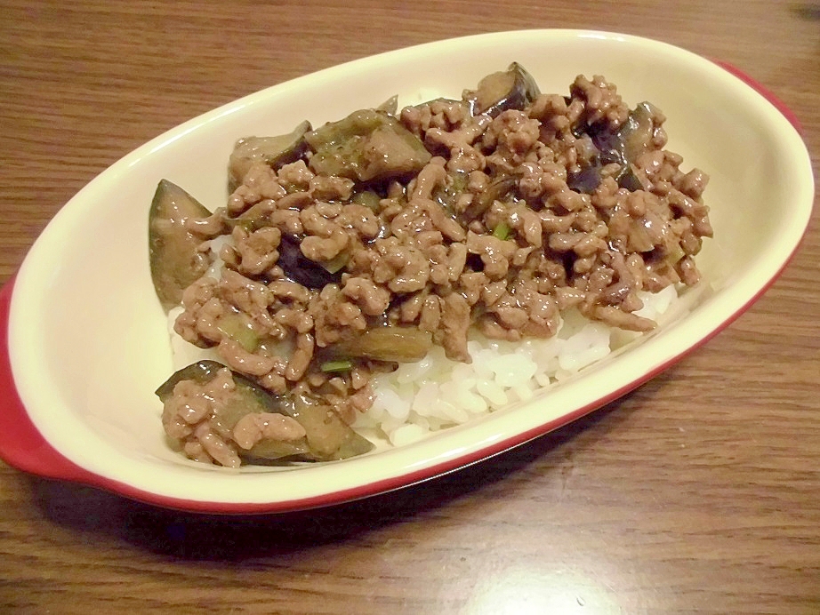 ひき肉茄子丼