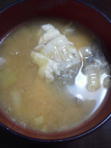 ヒラメのあら汁 レシピ 作り方 By Ricchimenn 楽天レシピ ヒラメのあら汁 レシピ 作り方 By Ricchimenn 楽天レシピ