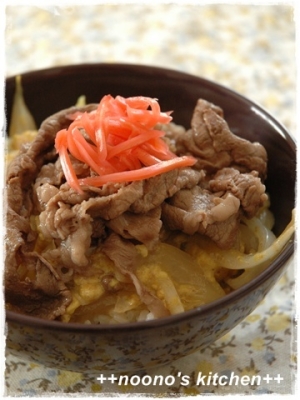 醤油だけで味付け！飛騨牛を味わう牛丼