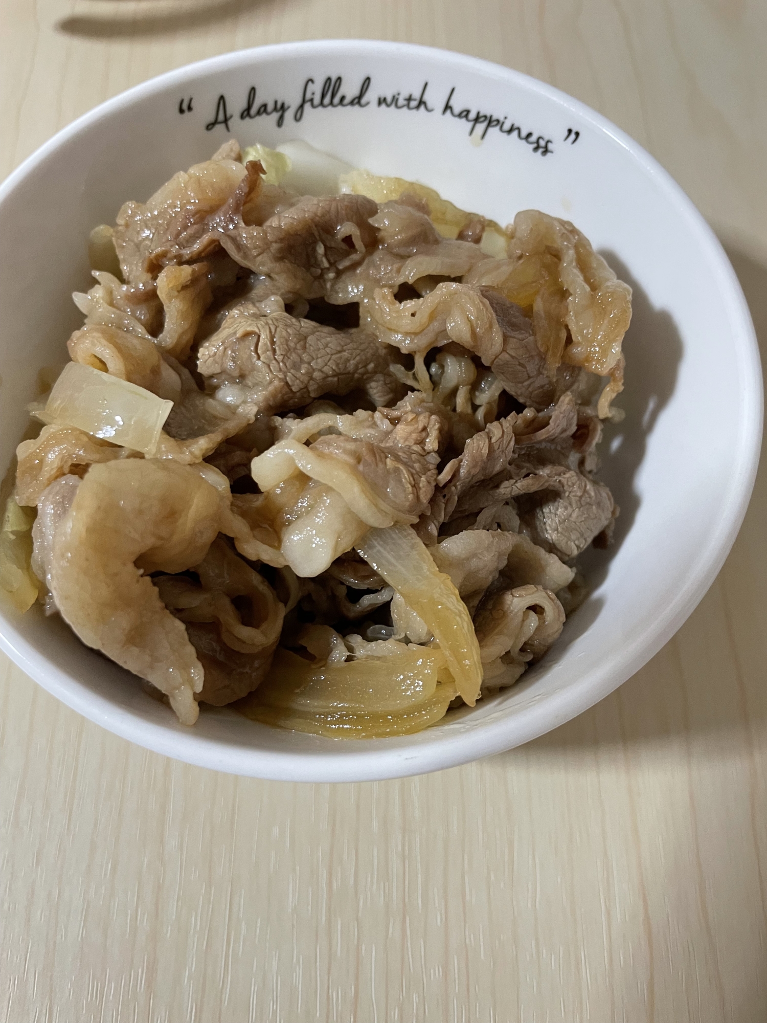 牛玉カルビ丼