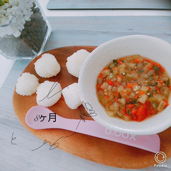8ヶ月離乳食 トマト 人参 小松菜 茄子 レシピ 作り方 By トトロまま 楽天レシピ 8ヶ月離乳食 トマト 人参 小松菜 茄子 レシピ 作り方 By トトロまま 楽天レシピ