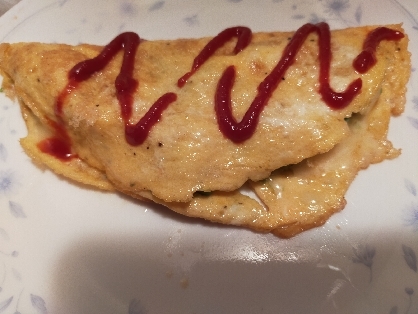 アボカドオムレツ