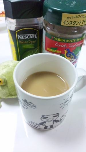 飲みやすさ重視★カフェマテ茶