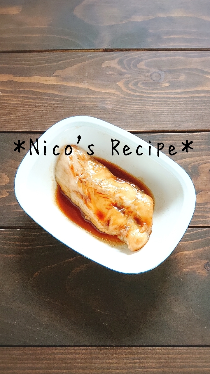 甘さ控えめ アブラガレイの煮付け レシピ 作り方 By Nico 楽天レシピ 甘さ控えめ アブラガレイの煮付け レシピ 作り方 By Nico 楽天レシピ