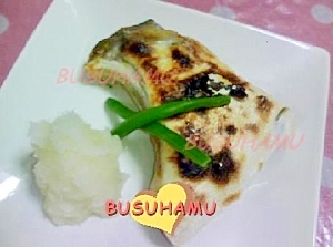 生臭みを軽減 ぶりかまの塩焼き レシピ 作り方 By Busuhamu 楽天レシピ 生臭みを軽減 ぶりかまの塩焼き レシピ 作り方 By Busuhamu 楽天レシピ