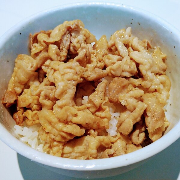 豚バラ肉の生姜焼き丼 レシピ 作り方 By Yama 楽天レシピ 豚バラ肉の生姜焼き丼 レシピ 作り方 By Yama 楽天レシピ