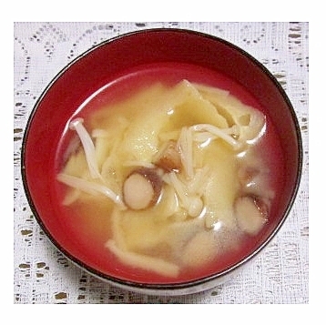 しいたけ・えのき・油揚げの味噌汁（液体みそ）