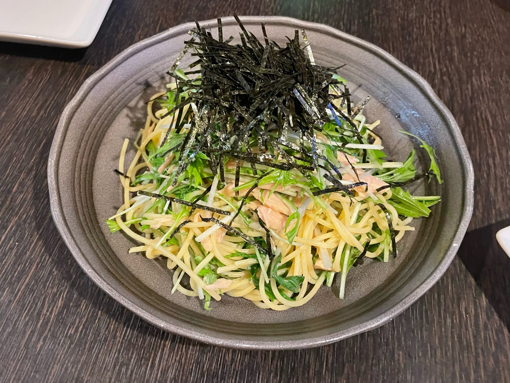 水菜とツナのパスタ ～ほんのり梅風味～