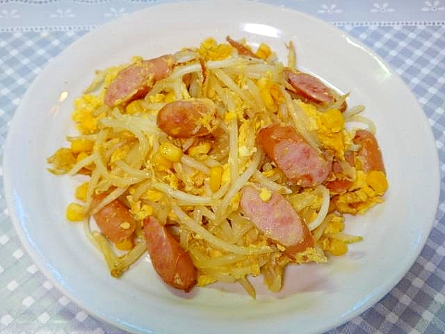 もやしとコーンウインナーの卵炒め