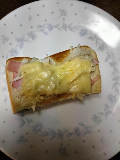 キャベツピザトーストその4