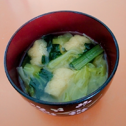 キャベツ＆小松菜＆油揚げの味噌汁