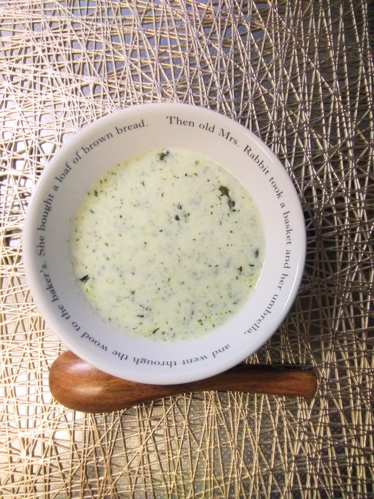 チンゲン菜のポタージュスープ　チンゲンサイ