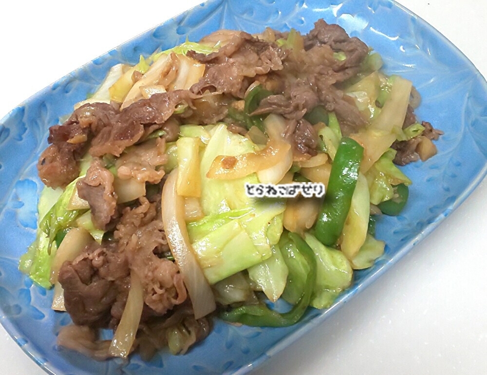 シャキッと野菜の回鍋肉