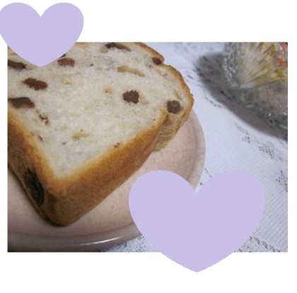ホームベーカリー♪レーズンくるみ食パン