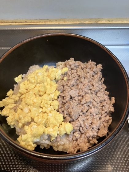 冷めてもおいしい☆そぼろ丼