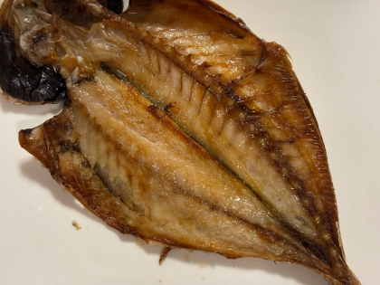 手作り新鮮✨鯵の一夜干し