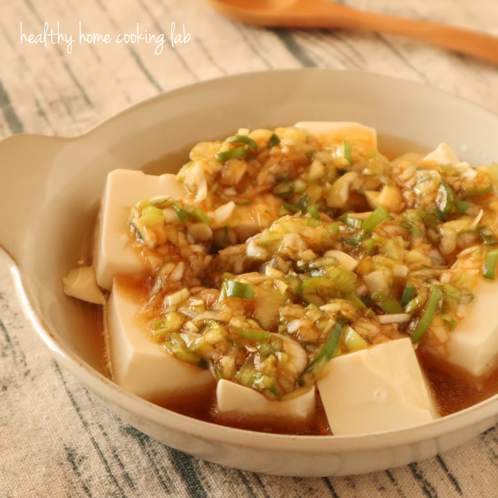 ねぎダレが美味しい温豆腐