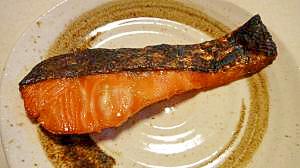 鮭の味噌漬け焼き