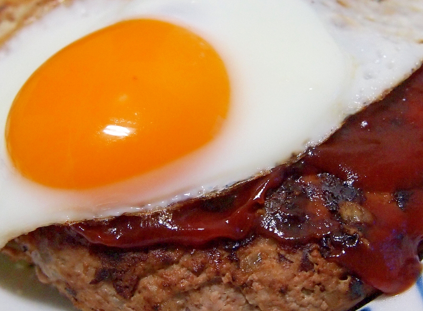 目玉焼きつき ケチャップソースのハンバーグ レシピ 作り方 By まるっとまる 楽天レシピ 目玉焼きつき ケチャップソースのハンバーグ レシピ 作り方 By まるっとまる 楽天レシピ