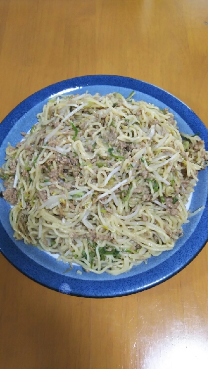 ニラの代わりにネギを入れました。挽肉の食感とゴマ油の風味が良くとても美味しかったです(^^)