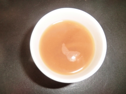 朝、ハニーメイプルトーストとともに頂いたよ(*^_^*)生姜と柚子茶で元気ハツラツ。これはパパの分。ご馳走様