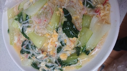 参考にさせてもらいました。
美味しかったです。