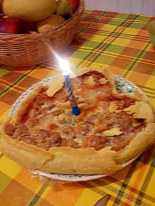 フランスの台所から~タルト・オ・バナーヌ