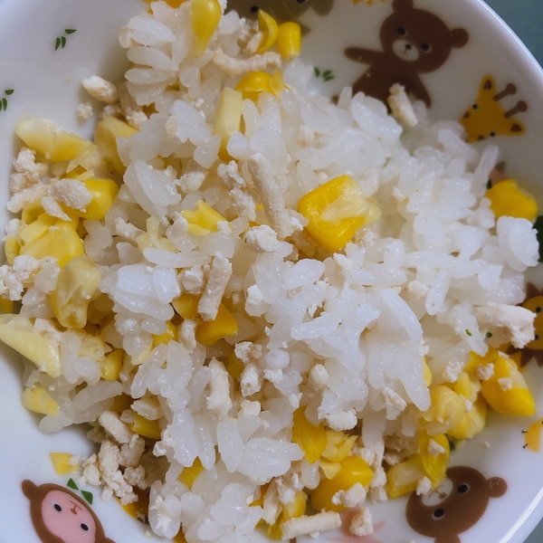 離乳食後期 幼児食 お弁当 ひき肉とコーンのご飯 レシピ 作り方 By かけかね 楽天レシピ 離乳食後期 幼児食 お弁当 ひき肉とコーンのご飯 レシピ 作り方 By かけかね 楽天レシピ