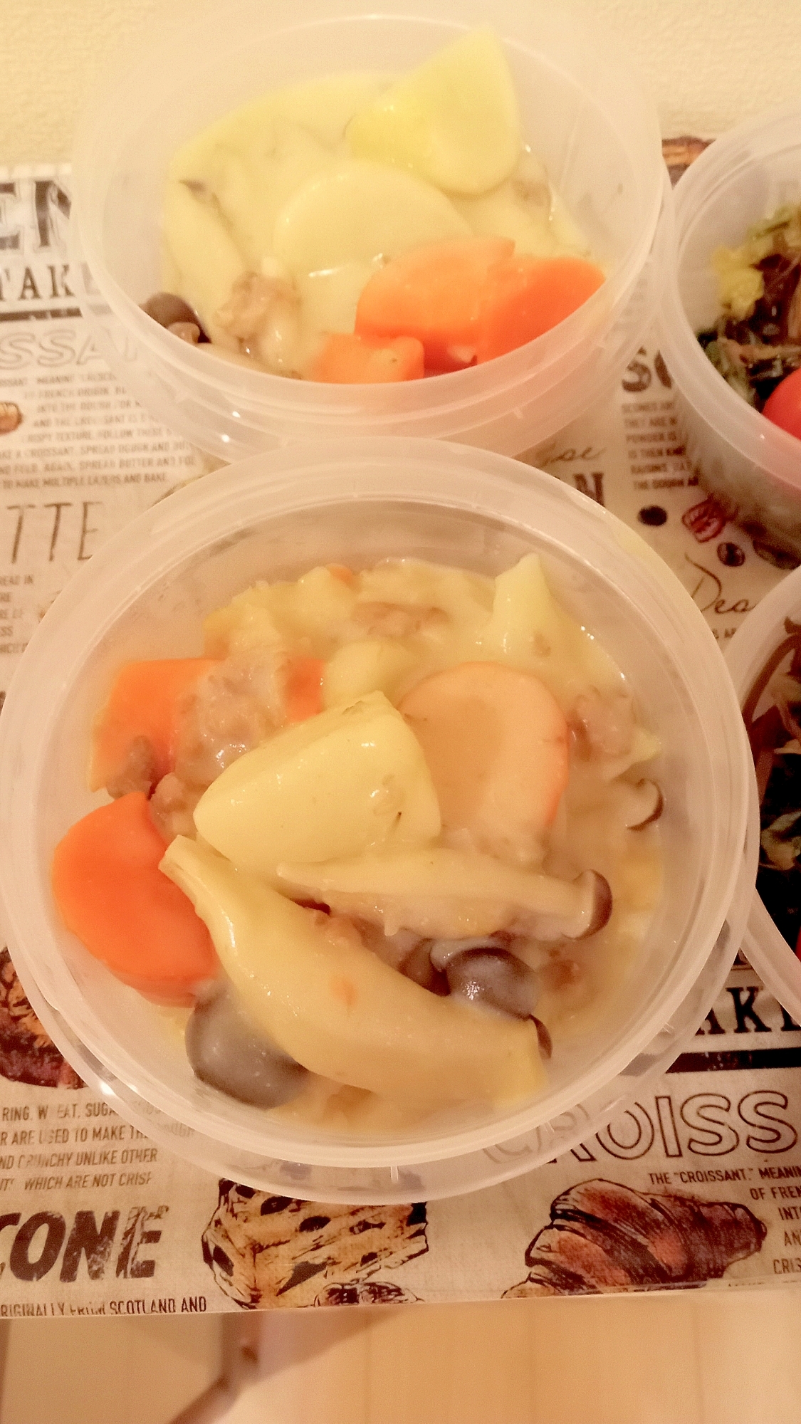 牛肉としめじの野菜たっぷり豆乳スープ