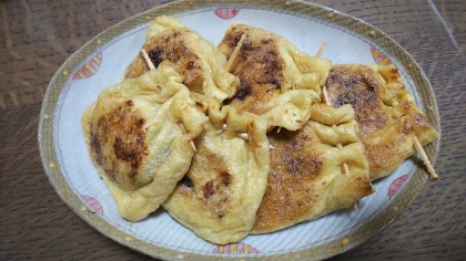 パリッとサクッと香ばしい♪油揚げin納豆の包み焼き