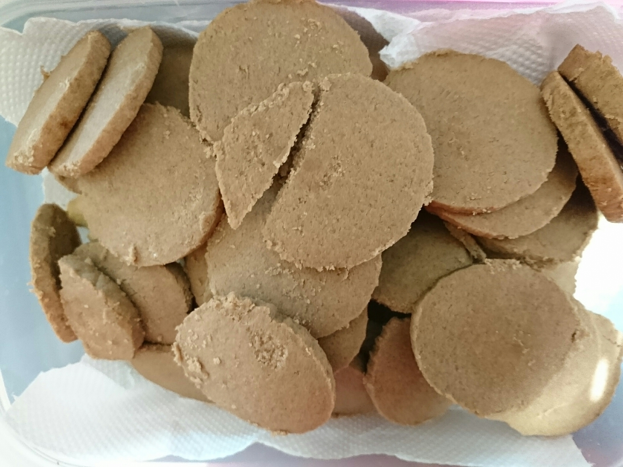 ラードの消費に ちんすこう風クッキー レシピ 作り方 By Hideok8 楽天レシピ ラードの消費に ちんすこう風クッキー レシピ 作り方 By Hideok8 楽天レシピ