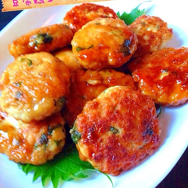 大葉香る 簡単ふわふわ豆腐鶏つくね レシピ 作り方 By あんこ W 楽天レシピ 大葉香る 簡単ふわふわ豆腐鶏つくね レシピ 作り方 By あんこ W 楽天レシピ