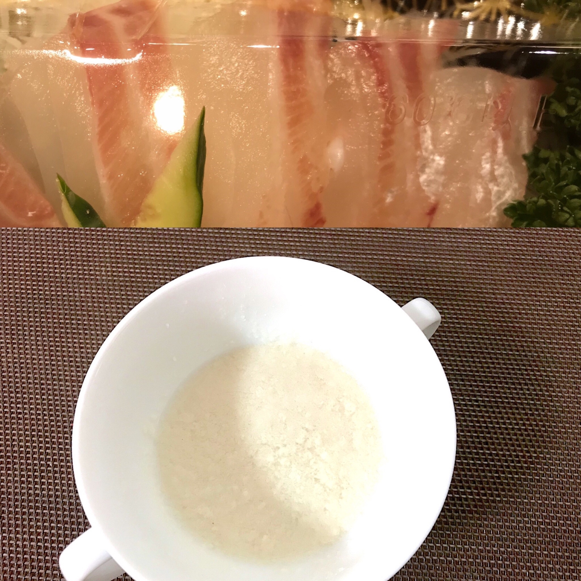 離乳食初期 白身魚のペースト レシピ 作り方 By Balletmom 楽天レシピ