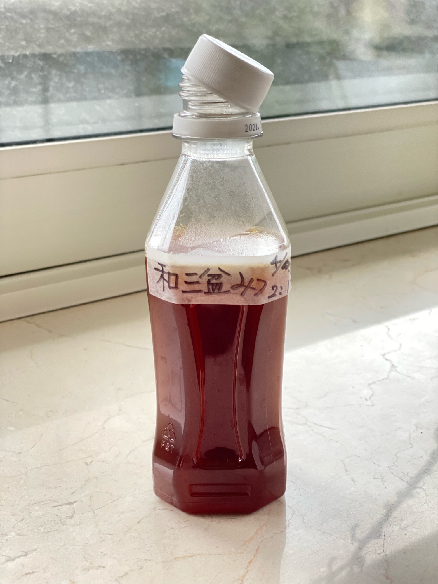 和三盆のシロップ（黒蜜風）
