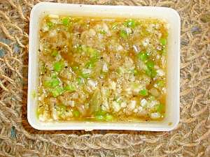 ザーサイを使って「食べるドレッシング」