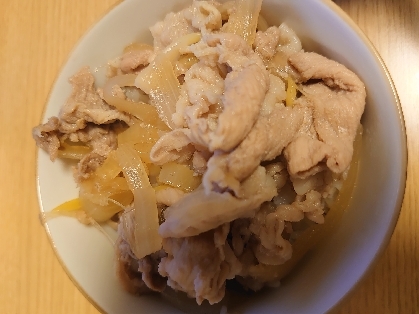 節約‼️～ 豚丼 ～ 豚肩ロース 薄切り