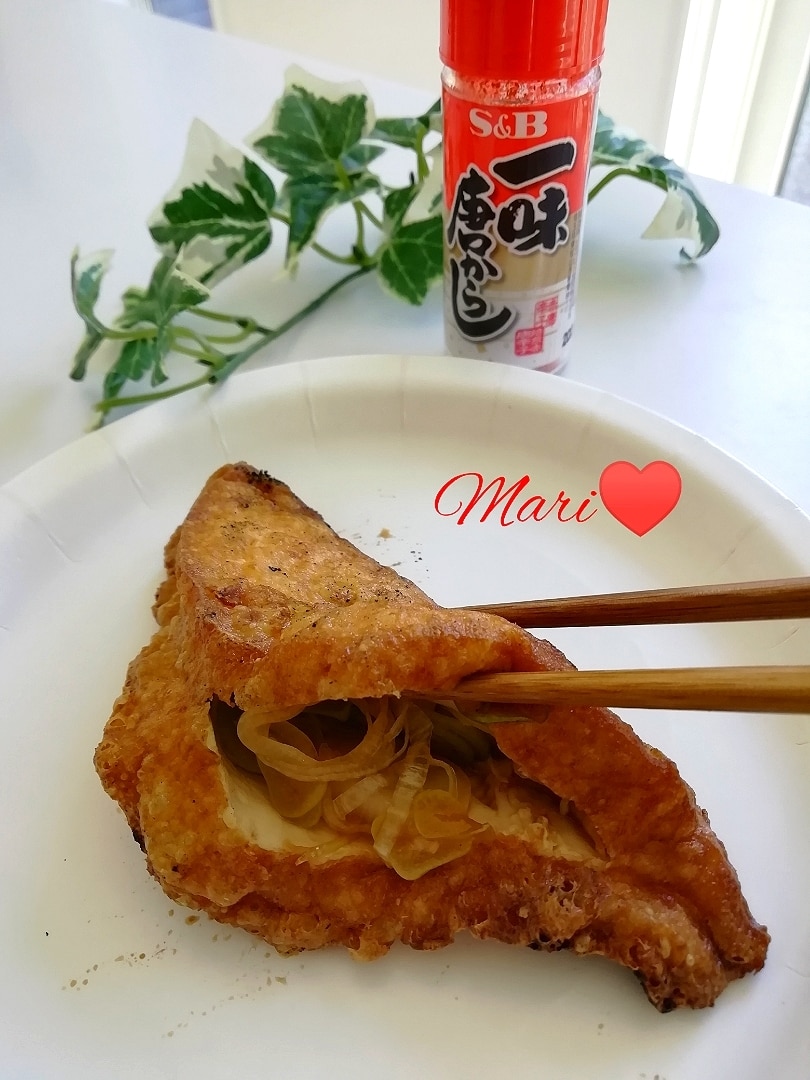 材料3つ！！炭火で♪葱が旨い☆厚揚げポッケ レシピ・作り方 by Mari