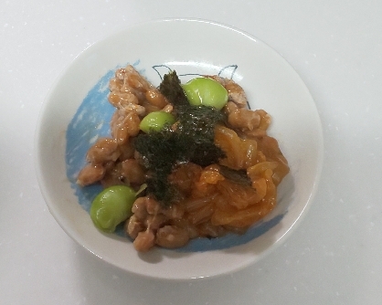 Anoaさん☺️
朝食に、枝豆とキムチの納豆、彩りキレイで☘️豆がたくさんいただけてとてもおいしかったです♥️
レポ、ありがとうございます(*^ーﾟ)