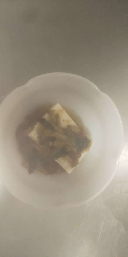 くせになるなる！レンジでなめこの常備菜