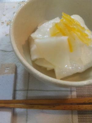 生姜をプラスして風邪予防 大根と柚子の蜂蜜漬け レシピ 作り方 By Canon 楽天レシピ