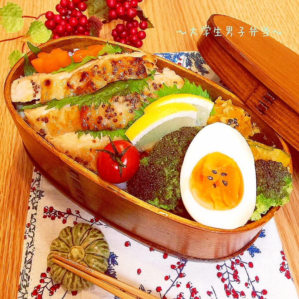 旬をいただく大人のお弁当 夏 くらしのgenten