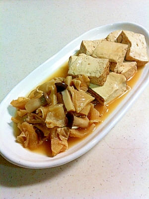 コラーゲンたっぷり 牛すじ豆腐 レシピ 作り方 By Likelike76 楽天レシピ コラーゲンたっぷり 牛すじ豆腐 レシピ 作り方 By Likelike76 楽天レシピ